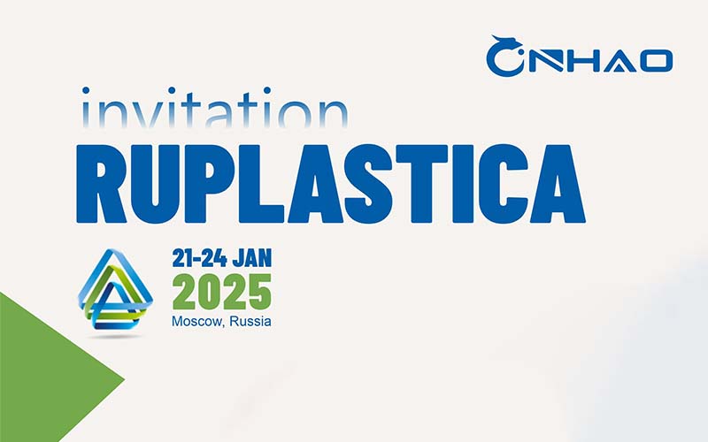 Ruplastica 2025