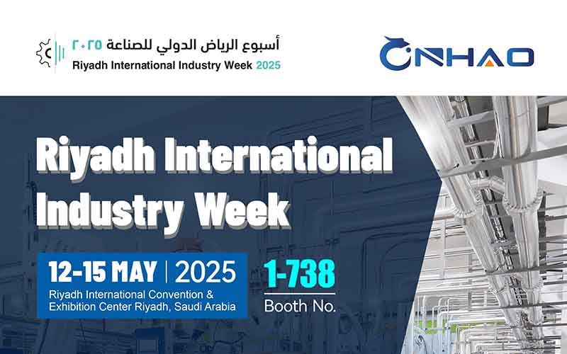 Riyadh International Industry Week 2025